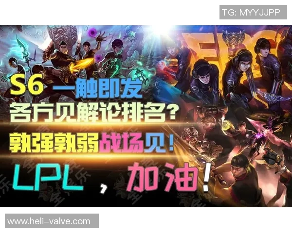 最新CSGO心理素质排名揭晓RNG战队表现卓越引领潮流 最新CSGO心理素质排名揭晓RNG战队表现卓越引领潮流