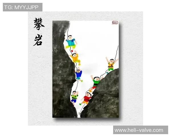 武汉攀岩队在极限运动会中的速度表现分析与点评