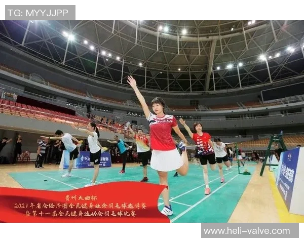 武汉羽毛球队创新阵地战策略助力竞技水平提升与团队凝聚力增强