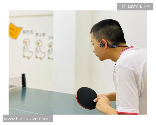 深圳乒乓球队配合变革引发热议球员默契提升助力团队战力增强