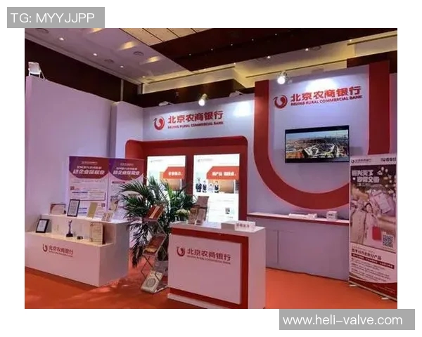 北京农商银行迎战江苏队全力争胜展现实力与团队合作精神