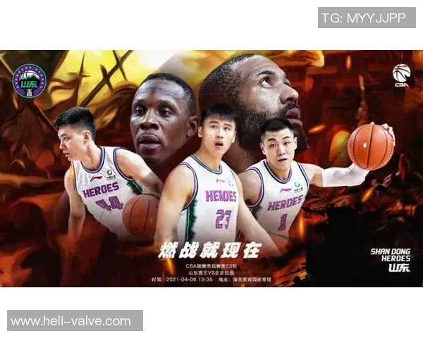 北控与新疆对决门票信息详解及购票指南分享