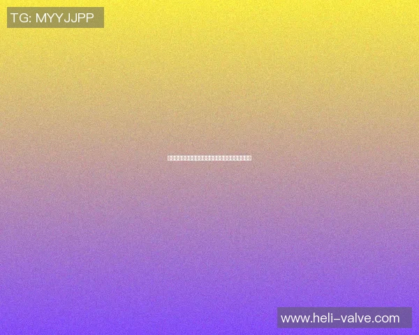 塞曼巴东迎战马都拉联争夺胜利的关键时刻分析与展望