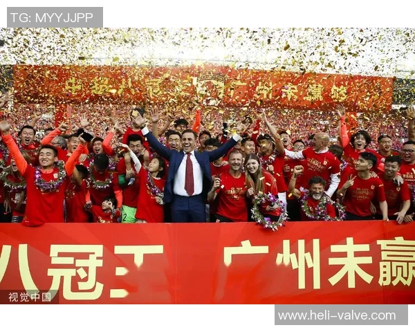 广州富力迎战贵州茅台期待精彩对决与精彩进球的足球盛宴