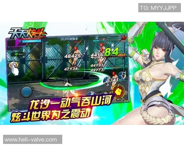 日本队与科特迪瓦的精彩对决揭示了足球的无限魅力与激情