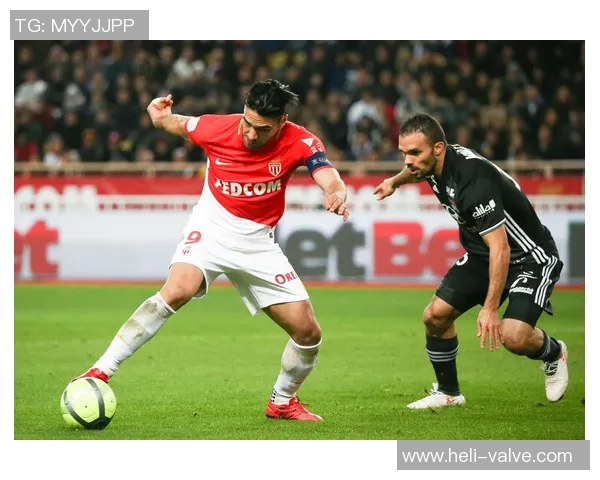 摩纳哥对阵里昂精彩赛事直播全程回顾与分析