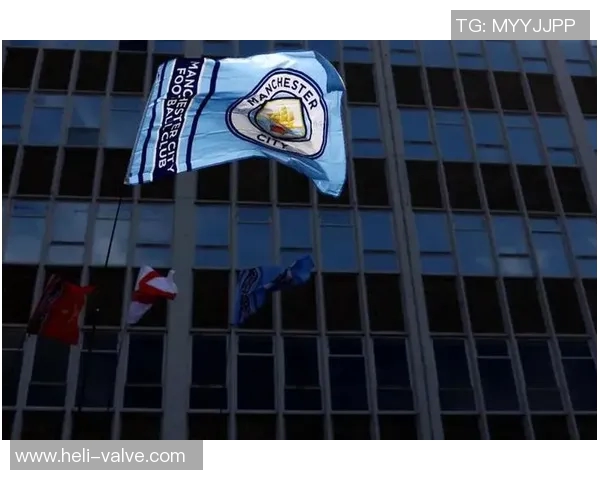 曼城因违反财务公平竞争规则遭重罚3000万并禁赛一年