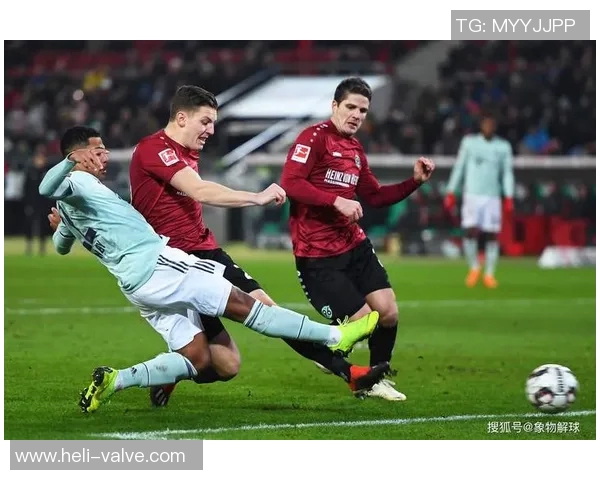 杜塞尔多夫对决分析及近期战绩回顾与未来展望