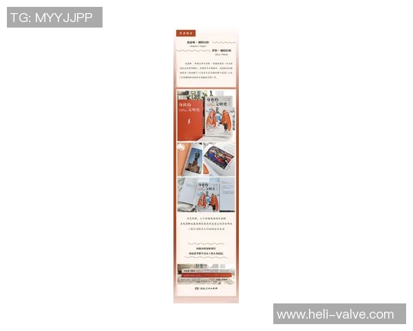 索博斯洛伊的魅力与历史探秘：一段跨越时空的文化之旅