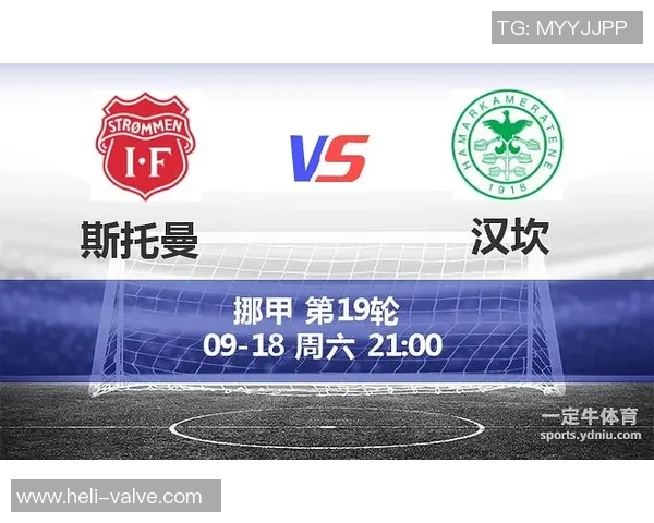 谢夫与汉坎的巅峰对决谁将成为新一代拳击传奇