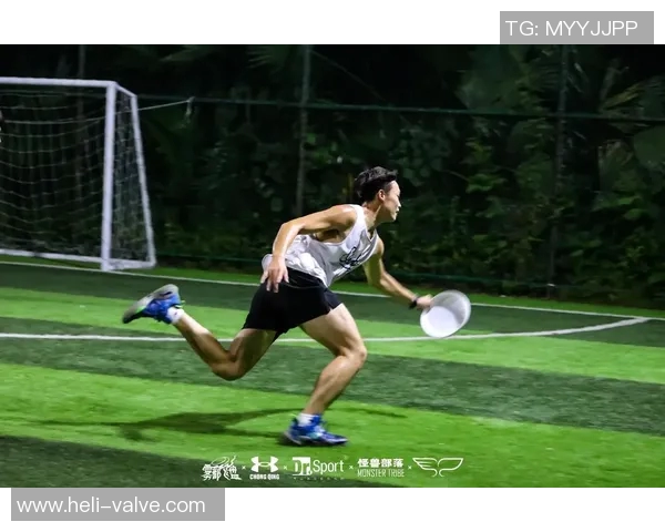 重庆飞盘队防反战术解析与表现评估的全面分析