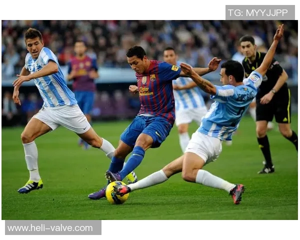 马拉加对阵巴塞罗那精彩直播全程回顾与分析 马拉加对阵巴塞罗那精彩直播全程回顾与分析