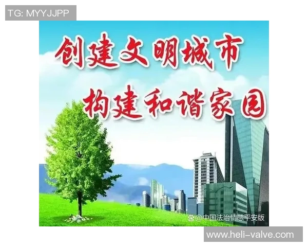 高尚品格的力量如何塑造我们的生活与社会价值观