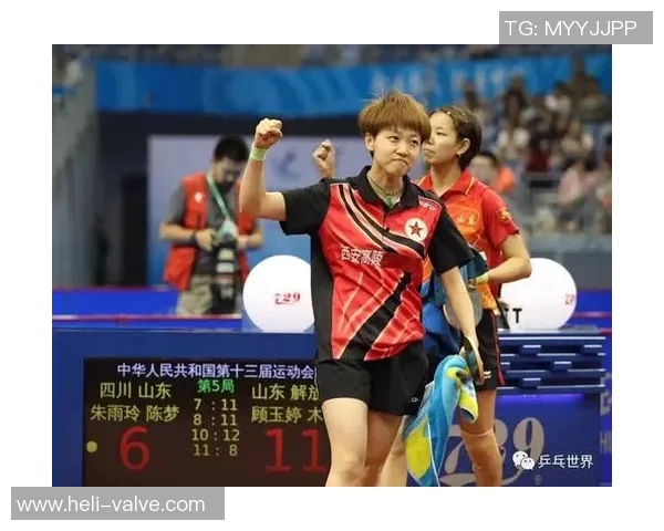 木子与冯亚兰的巅峰对决谁将成为新一代的乒乓球女王 木子与冯亚兰的巅峰对决谁将成为新一代的乒乓球女王
